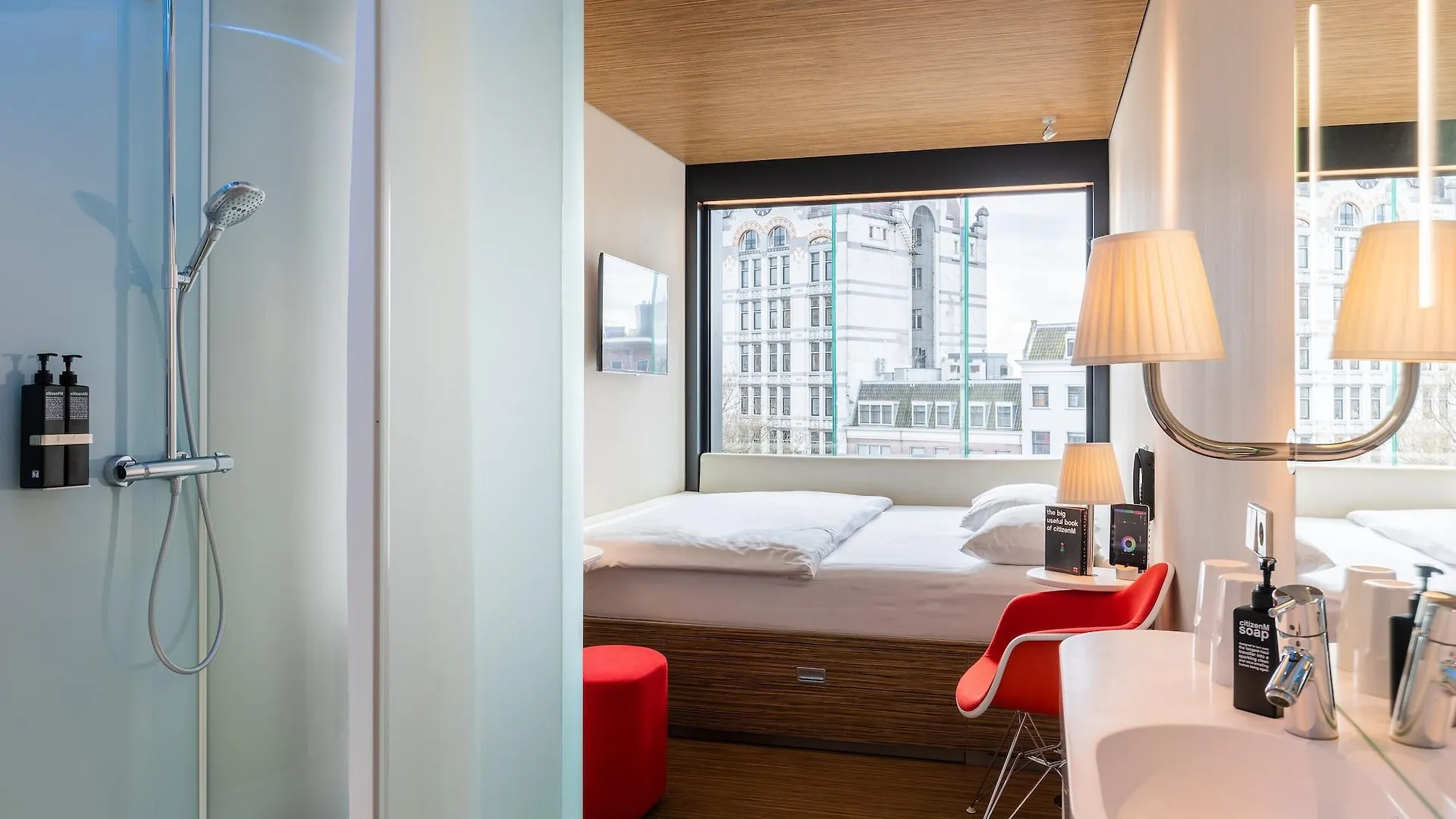 Citizenm Rotterdam Hotel